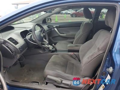 Zdjęcie 7 z 13 samochodu: 2011 HONDA CIVIC EX VIN:2HGFG1B88BH505489 - miniatura
