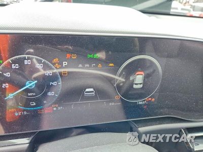 Zdjęcie 9 z 12 samochodu: 2024 KIA NIRO EV WAVE VIN:KNDCT3L12R5082520 - miniatura