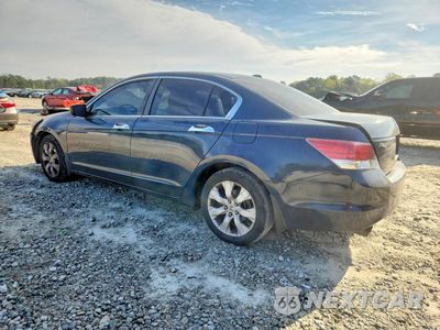 Drugie zdjęcie samochodu z przodu: 2010 HONDA ACCORD EXL VIN:5KBCP3F87AB007653 - miniatura