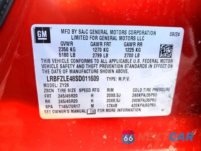 Zdjęcie 13 z 13 samochodu: 2025 BUICK ENVISION SPORT TOURING VIN:LRBFZLE48SD011609 - miniatura