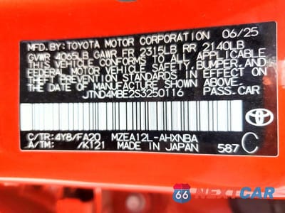 Zdjęcie 13 z 13 samochodu: 2025 TOYOTA COROLLA HATCHBACK SE VIN:JTND4MBE2S3250116 - miniatura