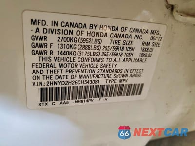 Zdjęcie 13 z 13 samochodu: 2012 ACURA MDX VIN:2HNYD2H26CH543081 - miniatura