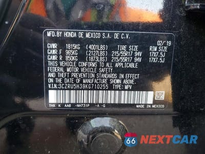 Zdjęcie 13 z 13 samochodu: 2019 HONDA HR-V LX VIN:3CZRU5H39KG710255 - miniatura