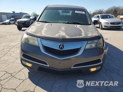 Piąte zdjęcie samochodu w środku: 2011 ACURA MDX VIN:2HNYD2H2XBH545351 - miniatura