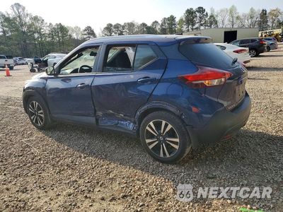 Drugie zdjęcie samochodu z przodu: 2018 NISSAN KICKS SV VIN:3N1CP5CU4JL541872 - miniatura