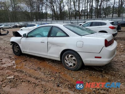 Drugie zdjęcie samochodu z przodu: 1999 HONDA ACCORD EX VIN:1HGCG3258XA010123 - miniatura