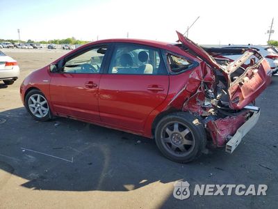 Drugie zdjęcie samochodu z przodu: 2007 TOYOTA PRIUS TOURING VIN:JTDKB20U177640480 - miniatura