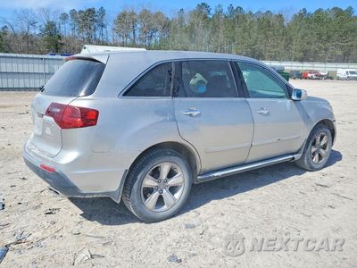 Trzecie zdjęcie samochodu z tyłu: 2010 ACURA MDX VIN:2HNYD2H24AH511940 - miniatura