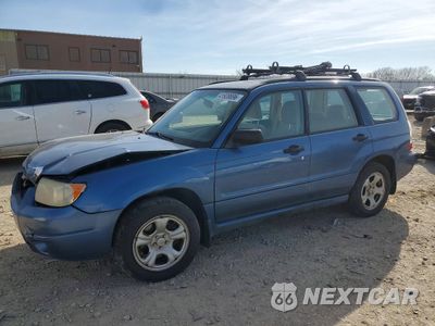 2007 SUBARU FORESTER 2.5X JF1SG63687H744003 - główne zdjęcie licytacji z USA - miniatura