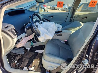 Zdjęcie 7 z 12 samochodu: 2012 TOYOTA PRIUS FOUR VIN:JTDKN3DU0C5468617 - miniatura