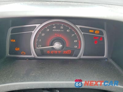 Zdjęcie 9 z 12 samochodu: 2009 HONDA CIVIC SI VIN:2HGFA555X9H707237 - miniatura