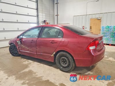 Drugie zdjęcie samochodu z przodu: 2011 HONDA CIVIC VIN:2HGFA1F53BH548879 - miniatura