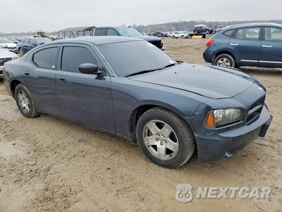 Czwarte zdjęcie samochodu z boku: 2008 DODGE CHARGER VIN:2B3KA43G68H254634 - miniatura