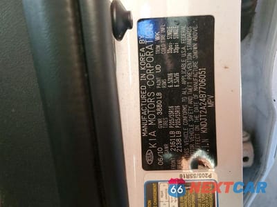 Zdjęcie 12 z 12 samochodu: 2011 KIA SOUL + VIN:KNDJT2A24B7706051 - miniatura
