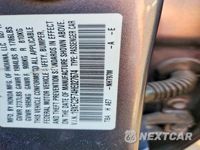 Zdjęcie 14 z 14 samochodu: 2017 HONDA CIVIC EX VIN:19XFC2F74HE027674 - miniatura