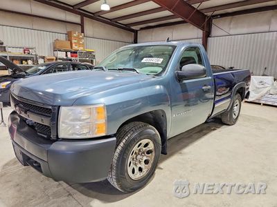2007 CHEVROLET SILVERADO K1500 1GCEK14C27Z555015 - główne zdjęcie licytacji z USA - miniatura