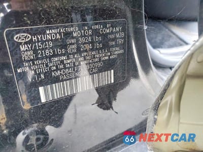 Zdjęcie 12 z 12 samochodu: 2020 HYUNDAI ELANTRA VALUE EDITION VIN:KMHD84LF7LU930990 - miniatura