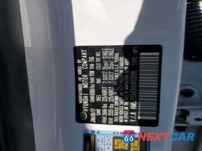 Zdjęcie 13 z 13 samochodu: 2017 HYUNDAI TUCSON SE VIN:KM8J33A43HU402688 - miniatura