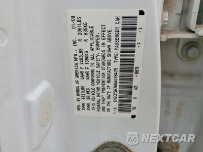 Zdjęcie 12 z 12 samochodu: 2008 HONDA ACCORD EX VIN:1HGCP26768A078475 - miniatura