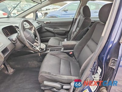 Zdjęcie 7 z 13 samochodu: 2010 HONDA CIVIC VIN:2HGFA1F69AH573437 - miniatura