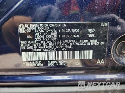 Zdjęcie 12 z 13 samochodu: 2026 TOYOTA BZ VIN:JTMBDAFB5TA001722 - miniatura