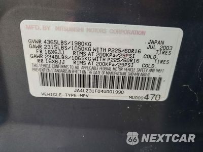 Zdjęcie 13 z 13 samochodu: 2004 MITSUBISHI OUTLANDER LS VIN:JA4LZ31F04U001990 - miniatura
