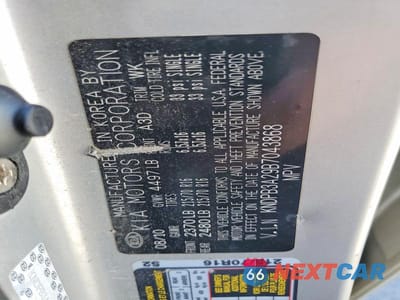 Zdjęcie 13 z 13 samochodu: 2011 KIA SPORTAGE LX VIN:KNDPB3A29B7043868 - miniatura