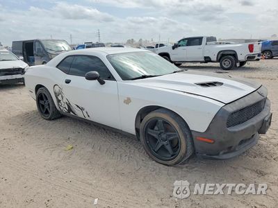 Czwarte zdjęcie samochodu z boku: 2015 DODGE CHALLENGER SXT VIN:2C3CDZAG7FH714864 - miniatura