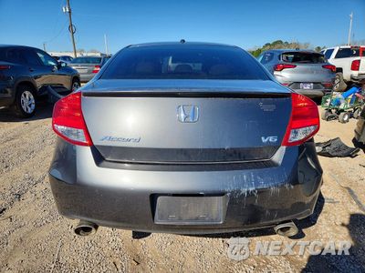 Zdjęcie 6 z 12 samochodu: 2012 HONDA ACCORD EXL VIN:1HGCS2B81CA009683 - miniatura