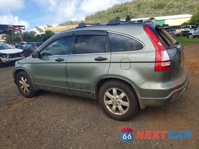 Drugie zdjęcie samochodu z przodu: 2008 HONDA CR-V EX VIN:JHLRE48568C043979 - miniatura