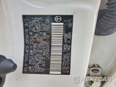 Zdjęcie 13 z 13 samochodu: 2012 TOYOTA PRIUS TWO VIN:JTDKN3DUXC5511182 - miniatura