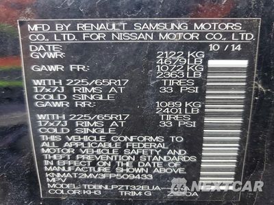 Zdjęcie 13 z 13 samochodu: 2015 NISSAN ROGUE S VIN:KNMAT2MV3FP509433 - miniatura