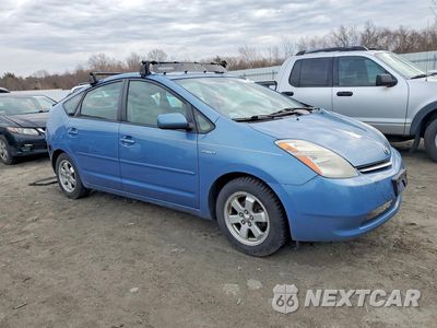 Czwarte zdjęcie samochodu z boku: 2008 TOYOTA PRIUS BASE VIN:JTDKB20U387769578 - miniatura