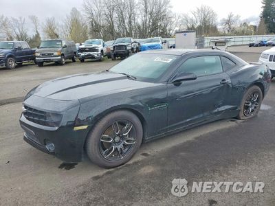 2012 CHEVROLET CAMARO LS 2G1FE1E33C9162468 - główne zdjęcie licytacji z USA - miniatura