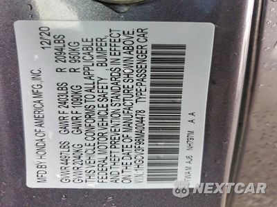 Zdjęcie 12 z 12 samochodu: 2021 HONDA ACCORD TOURING HYBRID VIN:1HGCV3F96MA004478 - miniatura