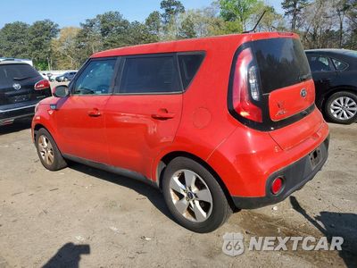Drugie zdjęcie samochodu z przodu: 2019 KIA SOUL BASE VIN:KNDJN2A20K7024522 - miniatura