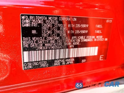 Zdjęcie 13 z 13 samochodu: 2021 TOYOTA RAV4 PRIME XSE VIN:JTMEB3FV1MD056421 - miniatura