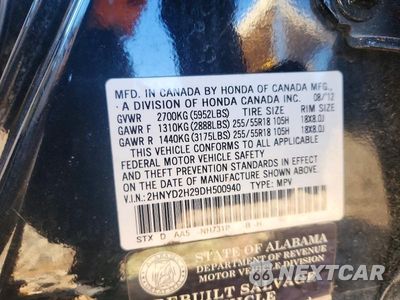 Zdjęcie 13 z 13 samochodu: 2013 ACURA MDX VIN:2HNYD2H29DH500940 - miniatura