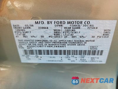 Zdjęcie 13 z 13 samochodu: 2008 MERCURY MARINER PREMIER VIN:4M2CU87118KJ44441 - miniatura