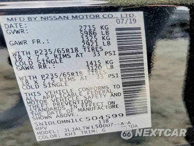Zdjęcie 13 z 13 samochodu: 2020 INFINITI QX60 VIN:5N1DL0MN1LC504599 - miniatura