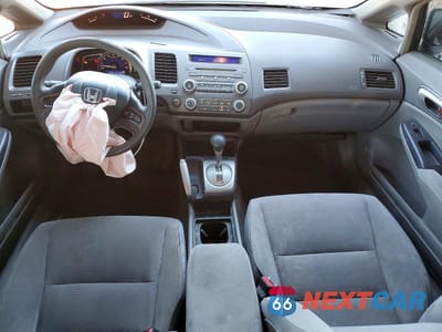 Zdjęcie 8 z 12 samochodu: 2007 HONDA CIVIC LX VIN:1HGFA16587L067732 - miniatura