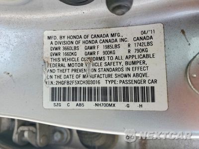 Zdjęcie 12 z 12 samochodu: 2012 HONDA CIVIC LX VIN:2HGFB2F5XCH303016 - miniatura