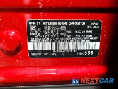 Zdjęcie 13 z 13 samochodu: 2025 MITSUBISHI ECLIPSE CROSS SE VIN:JA4ATWAA8SZ011147 - miniatura