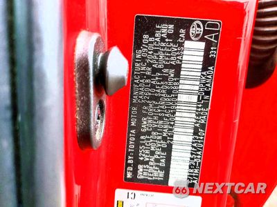 Zdjęcie 12 z 12 samochodu: 2009 TOYOTA MATRIX S VIN:2T1LE40E19C010881 - miniatura