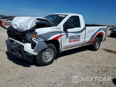 2022 CHEVROLET SILVERADO C1500 3GCNAAEK9NG514869 - główne zdjęcie licytacji z USA - miniatura