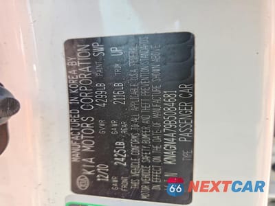 Zdjęcie 12 z 13 samochodu: 2011 KIA OPTIMA EX VIN:KNAGN4A79B5084681 - miniatura