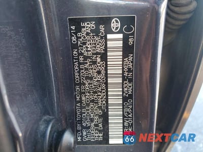 Zdjęcie 12 z 12 samochodu: 2015 TOYOTA PRIUS TWO VIN:JTDKN3DUXF0398903 - miniatura