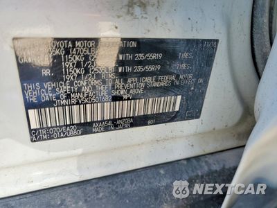 Zdjęcie 13 z 14 samochodu: 2019 TOYOTA RAV4 LIMITED VIN:JTMN1RFV5KD501682 - miniatura