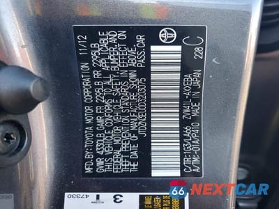 Zdjęcie 12 z 12 samochodu: 2013 TOYOTA PRIUS V FIVE VIN:JTDZN3EU0D3203075 - miniatura