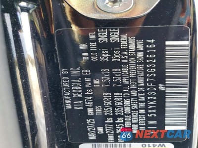 Zdjęcie 12 z 12 samochodu: 2025 KIA SPORTAGE EX VIN:5XYK33DF7SG326164 - miniatura